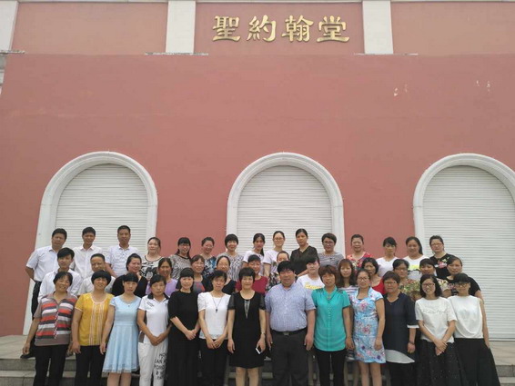 微信图片_20170628214322_调整大小.jpg