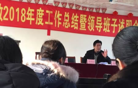 微信图片_20190118120443.jpg