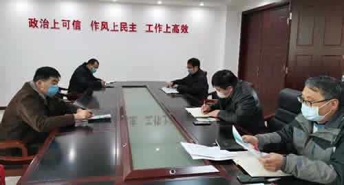 微信图片_20200309181746.jpg