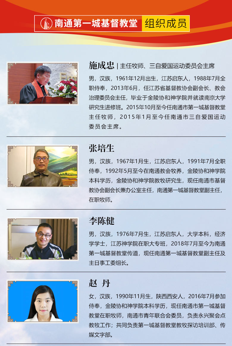 个人简介网站用_01.jpg